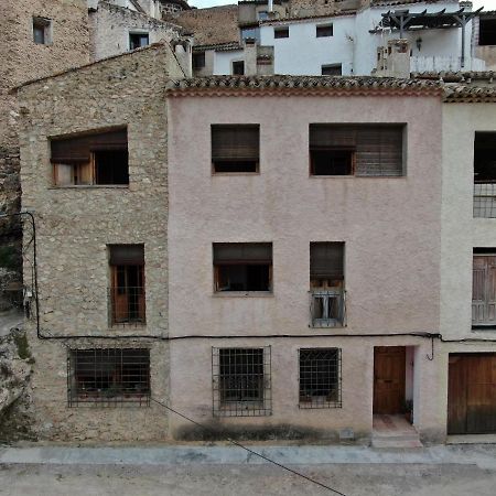 Casas Los Cárabos. El Refugio. Letur Esterno foto
